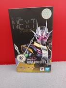 仮面ライダージオウ|BANDAI