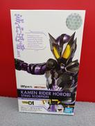 仮面ライダーゼロワン|BANDAI