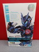 仮面ライダーゼロワン|BANDAI