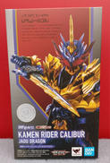 仮面ライダーセイバー|BANDAI