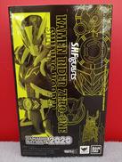 仮面ライダーゼロワン|BANDAI
