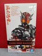 仮面ライダーゼロワン|BANDAI