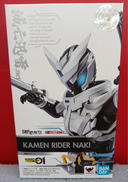 仮面ライダーゼロワン|BANDAI