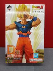 ドラゴンボール|BANDAI