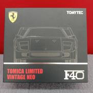 トミカリミテッド|TOMYTEC