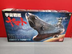 宇宙戦艦ヤマト|BANDAI