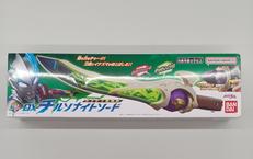 ウルトラマンTOY|BANDAI