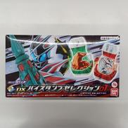 DXバイスタンプセレクション01|BANDAI