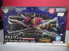 ワンピース|BANDAI