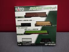 Nゲージ|KATO