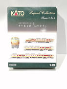 キハ81系はつかり　10-820|KATO