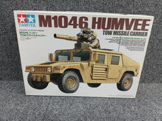1/35 ミリタリーミニチュアシリーズ|TAMIYA