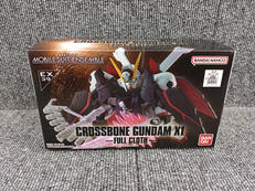 モビルスーツ アンサンブル|BANDAI