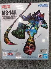 量産型ゲルググ ver. A.N.I.M.E.|BANDAI