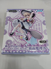 東方PROJECTプレミアムフィギュア|SEGA