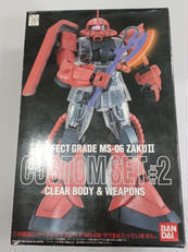 機動戦士ガンダム