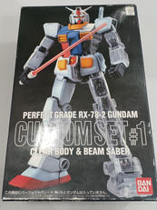 機動戦士ガンダム