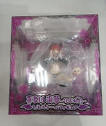 その着せ替え人形は恋をする