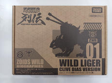 ZOIDS ゾイドワイルド列伝|TAKARA TOMY