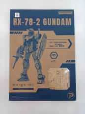 機動戦士ガンダム|BANDAI