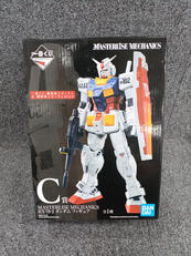 ガンダムSEED|BANDAI