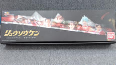 リュウソウジャー|BANDAI