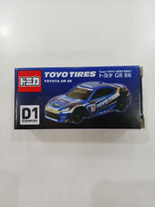 トミカ|TAKARA TOMY