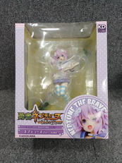 勇者ネプテューヌ|KADOKAWA