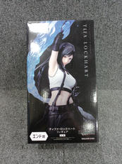 ファイナルファンタジーVII リバース|SQUARE ENIX