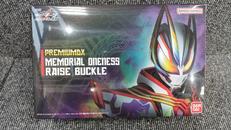 仮面ライダーギーツ|BANDAI