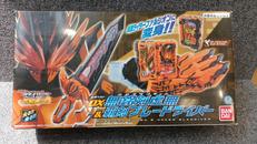 仮面ライダーセイバー|BANDAI