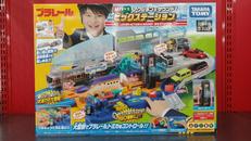 プラレール|TAKARA TOMY
