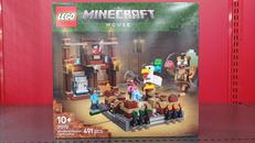 レゴブロック|LEGO