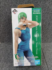 ジョジョの奇妙な冒険　ストーンオーシャン|BANDAI