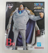 ワンピース|BANDAI