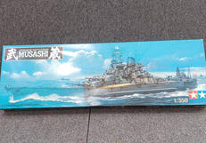 戦艦|TAMIYA