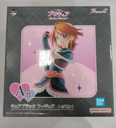 ふたりはプリキュア|BANDAI