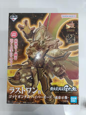 機動武闘伝Gガンダム|BANDAI