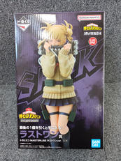 ヒロアカ LET YOU DOWN|BANDAI