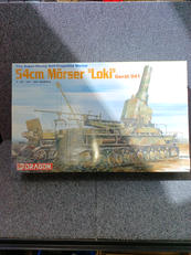 プラモデル|DRAGON