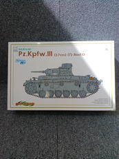 プラモデル|DRAGON