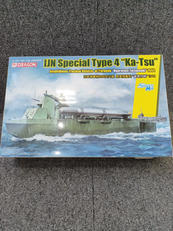 プラモデル|DRAGON