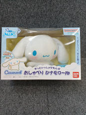 サンリオキャラクターズ|BANDAI