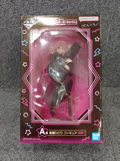 ぼっち・ざ・ろっく!