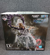 ワンピース|BANDAI