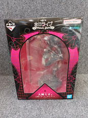 ホロライブ|BANDAI