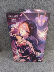 創彩少女庭園|KOTOBUKIYA