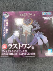 ワンピース|BANDAI