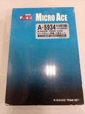 キハ40系700番台+ナハ29000　バーベキュー列車|MICRO ACE