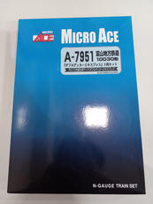 Nゲージ|マイクロエース